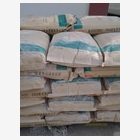 呼和浩特直銷HY-300道路加固用高性能灌漿料